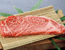 但馬牛のステーキ