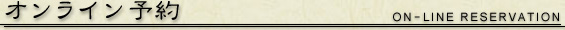 IC\